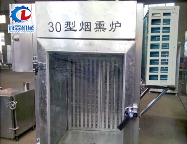 30型烟熏炉