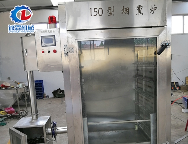 150型烟熏炉